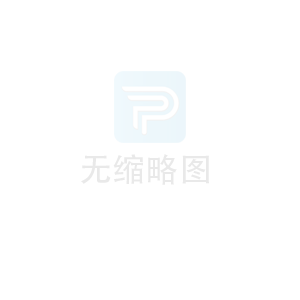 震儀股份 | 開(kāi)工大吉，2025 業(yè)績(jī)長(zhǎng)虹啟新程