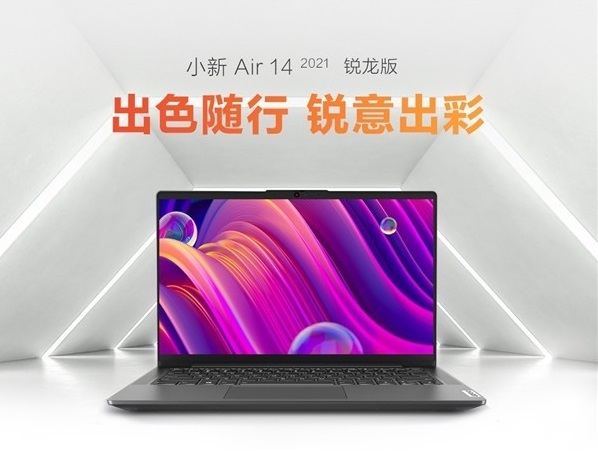 防眩光成為產品的一大核心競爭力,你知道的防眩光產品有哪些? 防眩光成為產品的一大核心競爭力,你知道的防眩光產品有哪些?