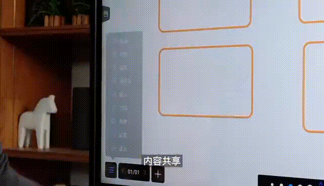 Anti-glare has become one of the core competitiveness of products. What anti-glare products do you know?