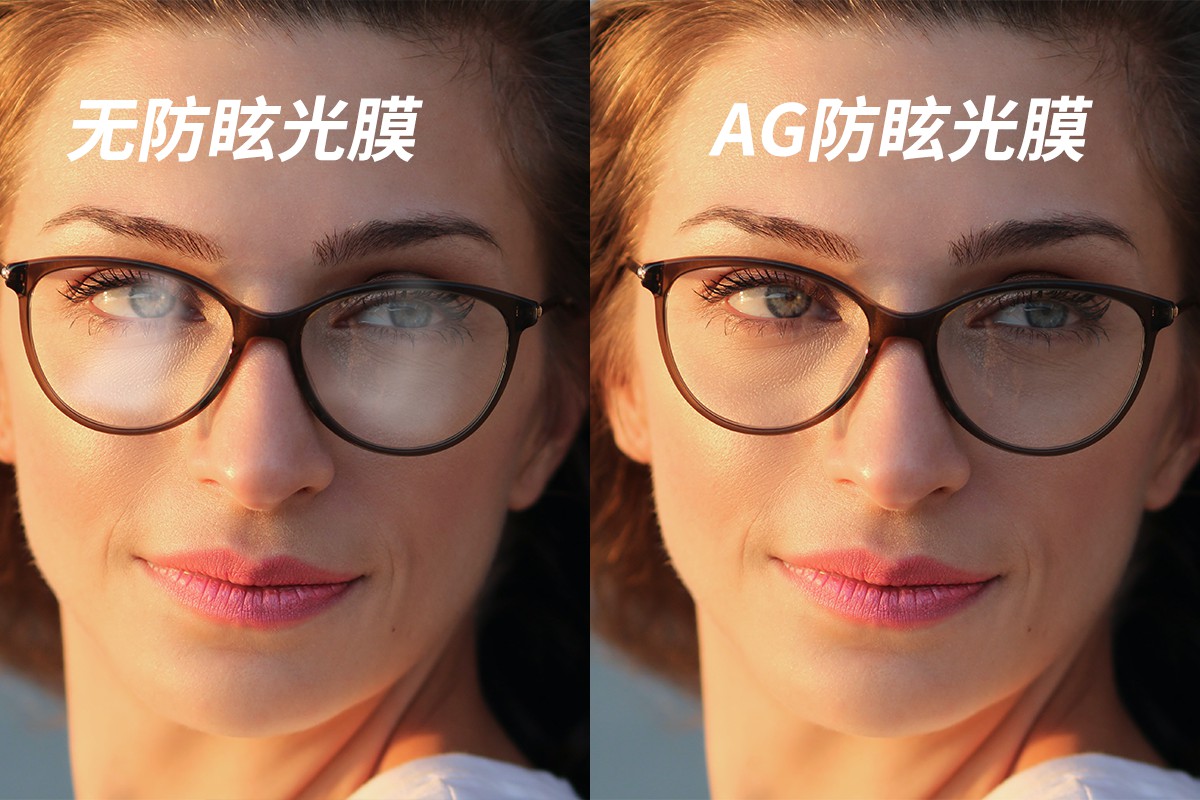 AG防眩光膜的定義、特性和應用領域