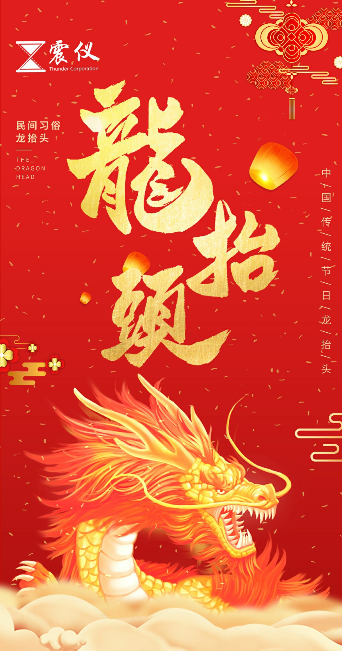 1646356180624151.jpg b26f894cb0989d8f82de0c2d9385f54~1.jpg