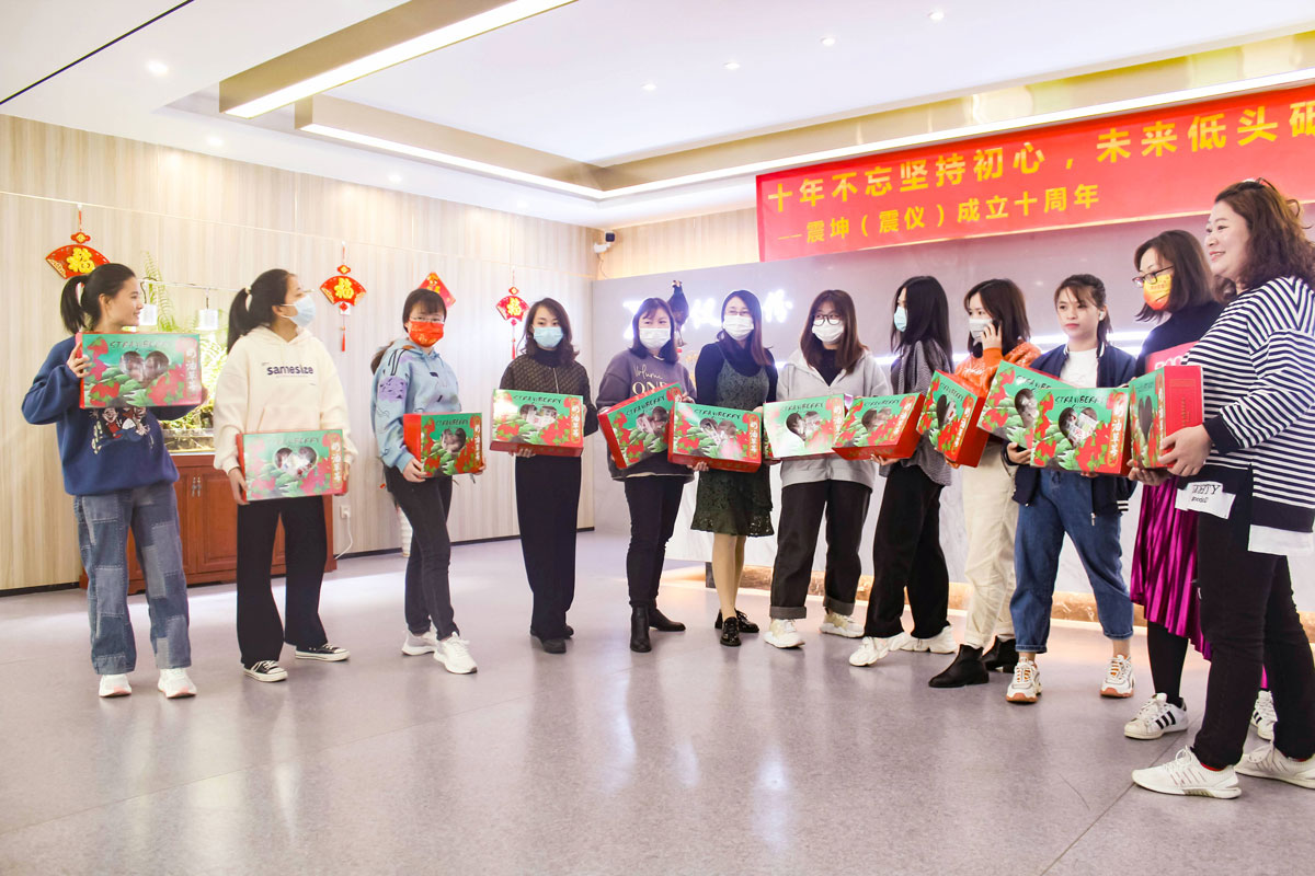 震儀股份 | 三月限量，快樂不限量，祝女神們節日快樂