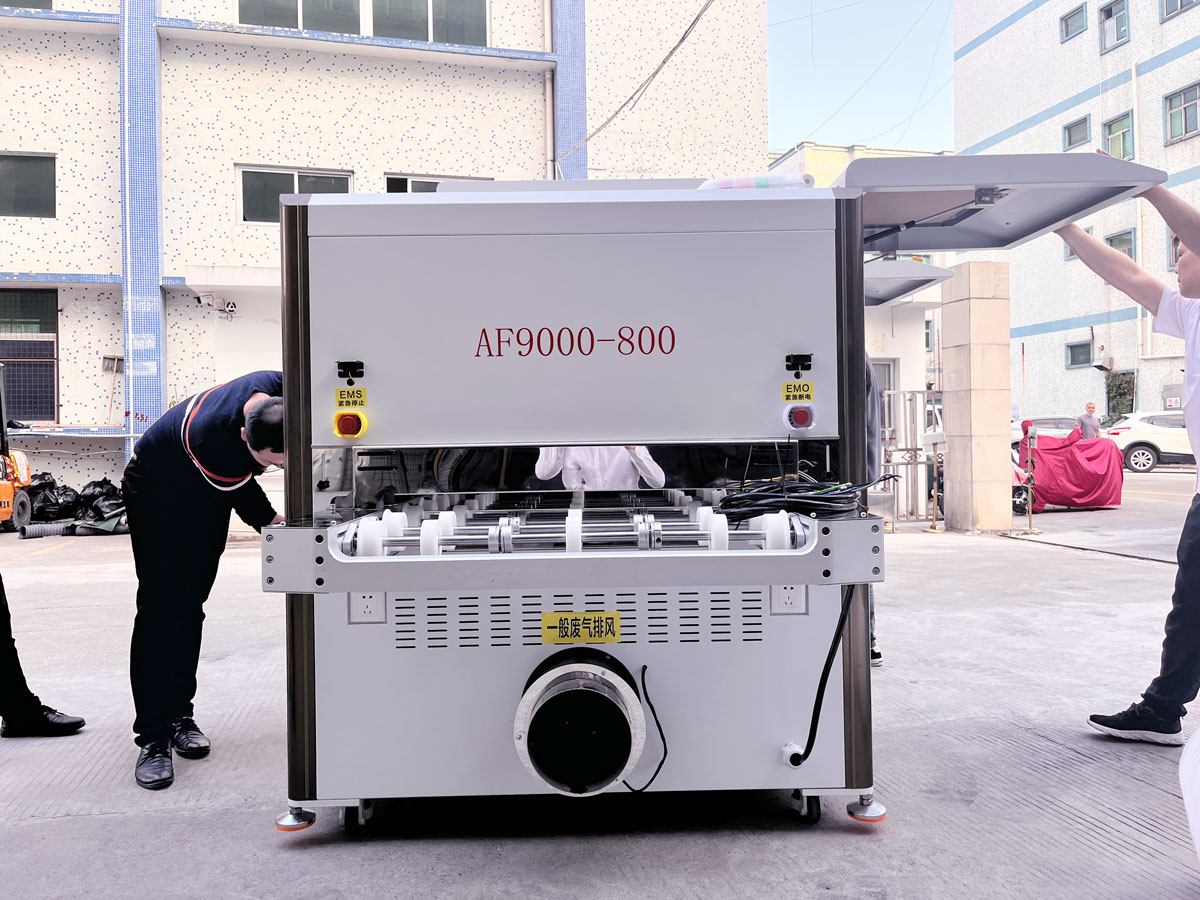 AF9000-800線性等離子鍍膜機(jī) AF9000-800線性等離子鍍膜機(jī)