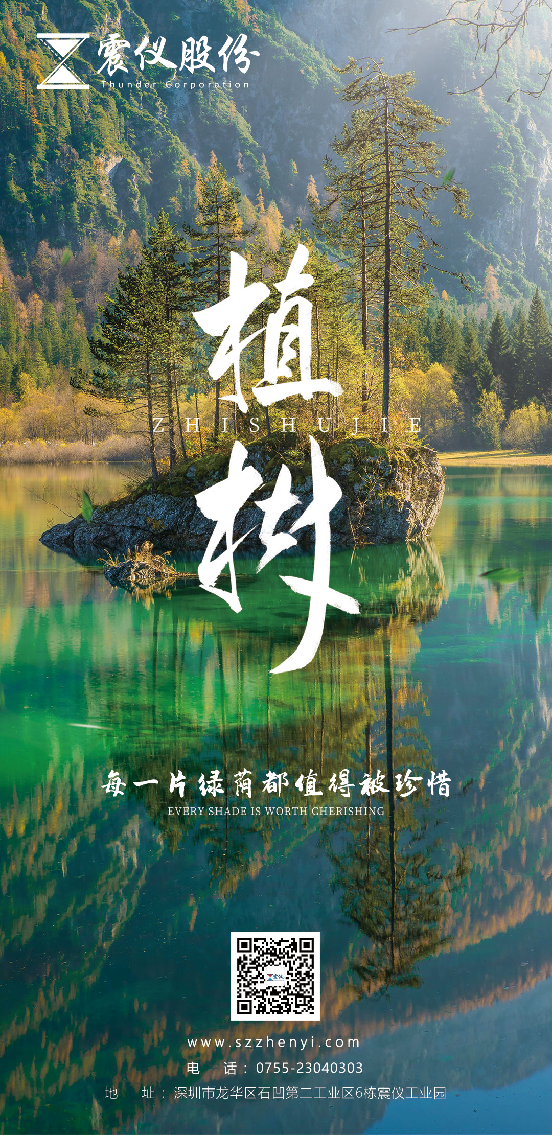 1647048565375043.jpg 48e5e3dbe01417459365c42f811b476.jpg