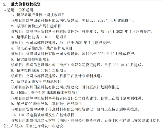 1647054917177295.jpg 641.jpg