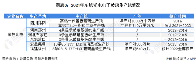 1647221144122393.png 5.png