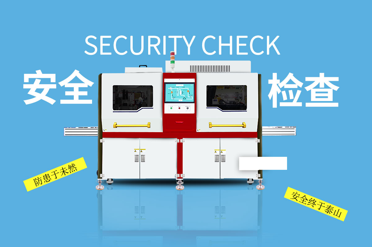 AF等離子噴涂設備啟動時需要進行哪些安全檢查?