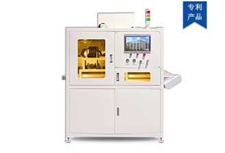 AF7700等離子鍍膜設(shè)備（注射泵款）