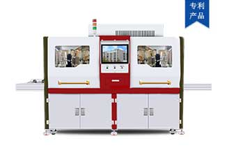 HF8000-8 等離子清洗機 (3D弧線軌跡退鍍清洗設備）