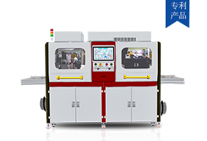 AF9800-3D曲面線性等離子全自動AF噴涂設備