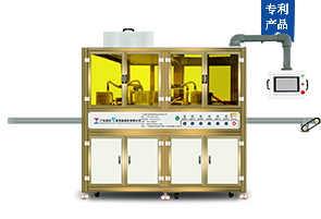 AF8000-800等離子噴涂鍍膜機