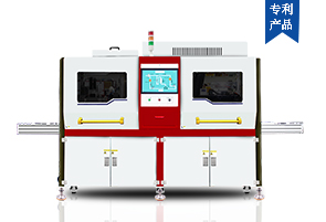 AF9000-800線性等離子全自動噴涂鍍膜機