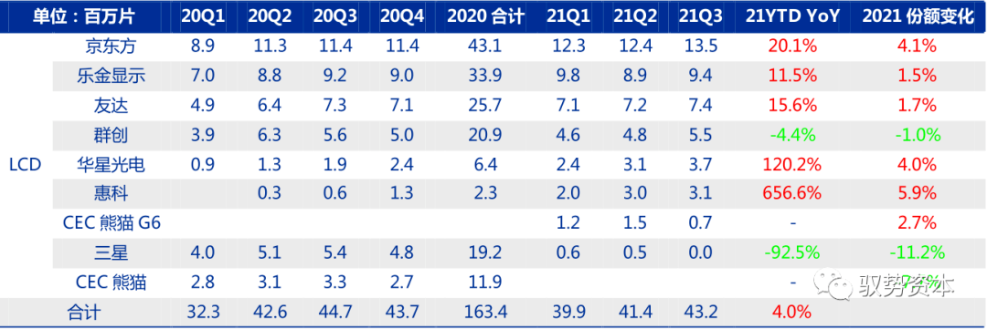 1649399916149621.png 23.png