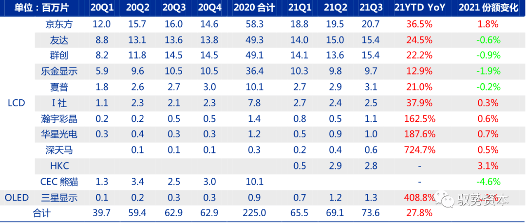 1649400011272028.png 27.png