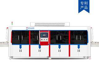 AG9000-1600大尺寸AG防眩光噴涂設(shè)備（等離子AG噴涂機(jī)）