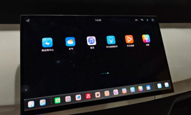 車載顯示屏為什么需要往更大、更多的方向發展? 車載顯示屏為什么需要往更大、更多的方向發展?