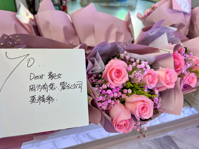 震儀股份520情人節(jié)現(xiàn)場(chǎng)