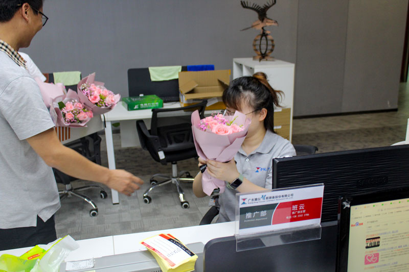 震儀股份520情人節(jié)現(xiàn)場(chǎng)