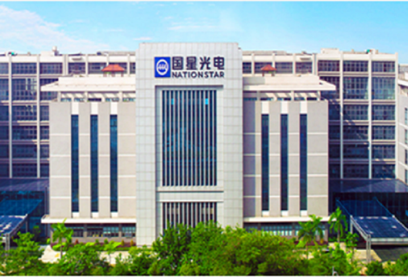 國星光電與華為簽署合作協議 發力Micro LED/車載HUD等領域