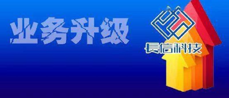 1653620256205952.jpeg 5.jpeg