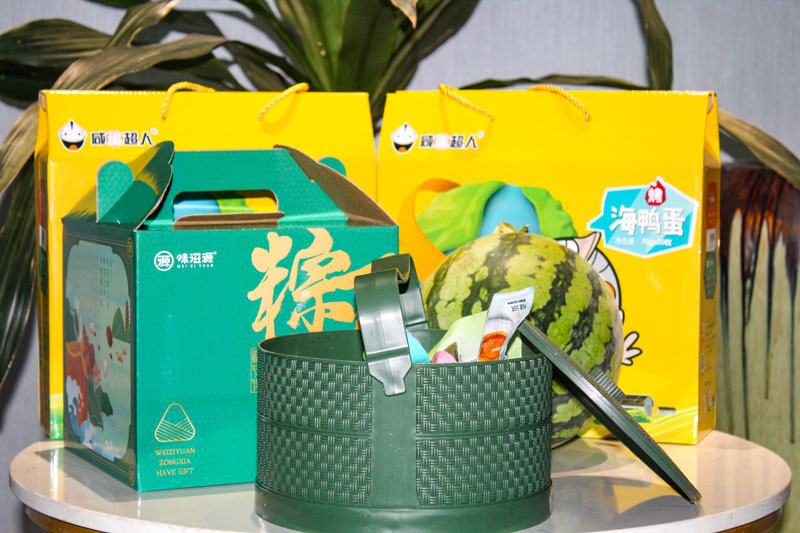 震儀端午節 | 粽橫天下,端午安康 震儀端午節 | 粽橫天下,端午安康