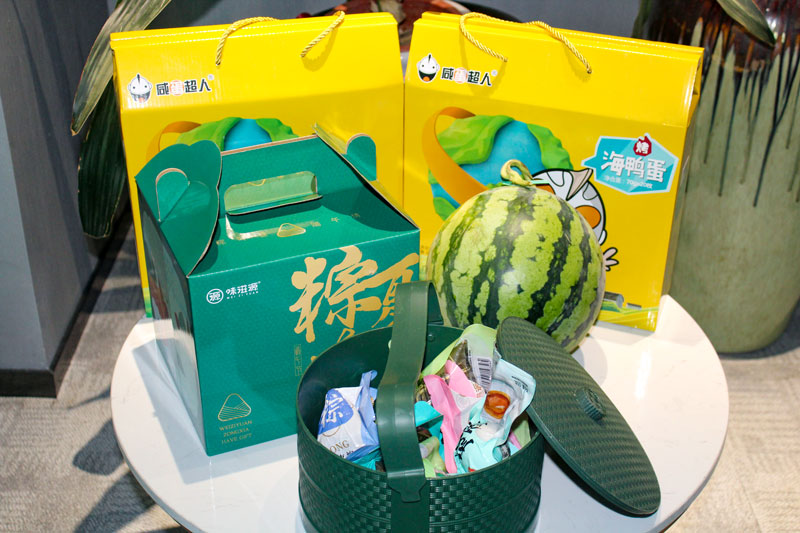 震儀端午節 | 粽橫天下,端午安康 震儀端午節 | 粽橫天下,端午安康