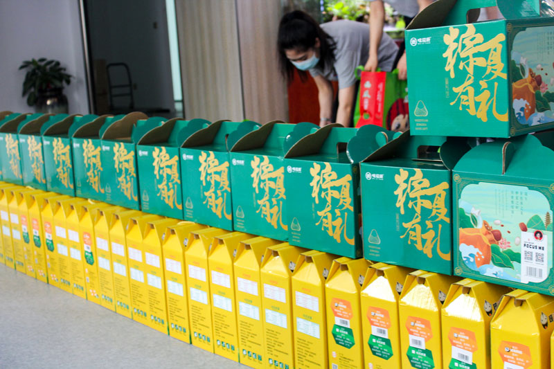 震儀端午節禮品擺造型 震儀端午節禮品擺造型