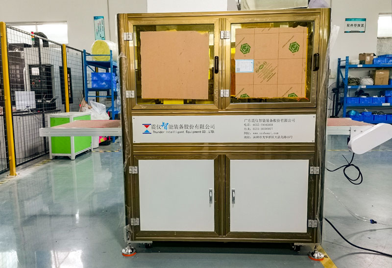 實驗室用AF7900噴涂機價格 實驗室用AF7900噴涂機價格