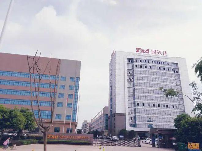 產能大戰開啟,同興達殺向車載攝像頭模組 產能大戰開啟,同興達殺向車載攝像頭模組