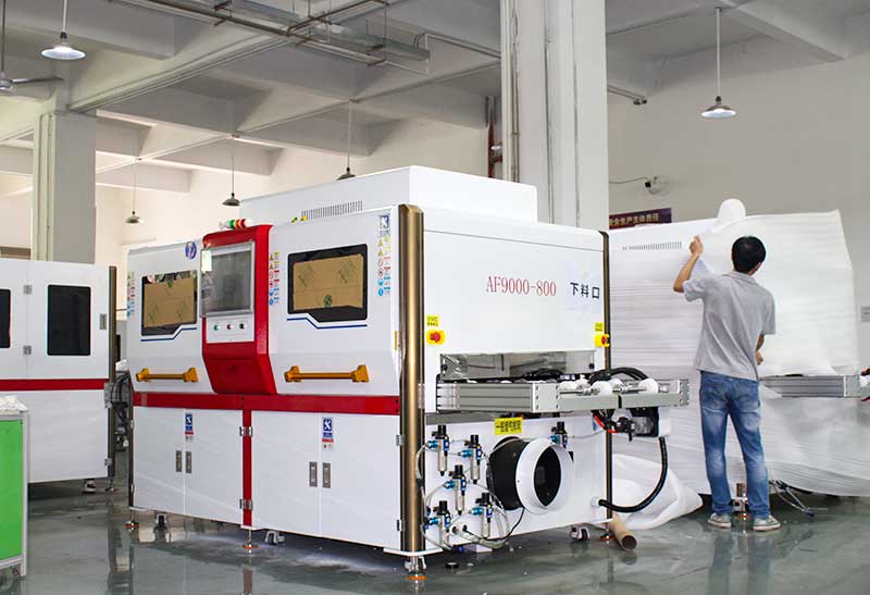 AF噴涂機這么好！為什么要買震儀AF噴涂鍍膜機呢?1