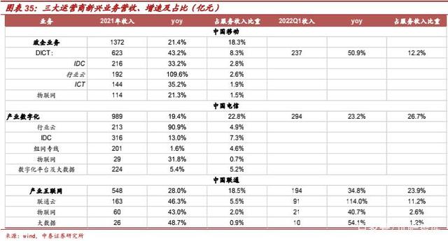 1656647232111638.jpeg 11.jpeg