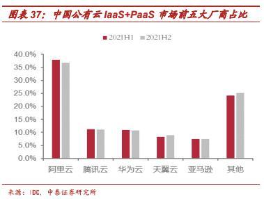 1656647243155165.jpeg 12.jpeg