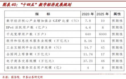 1656647282400518.jpeg 14.jpeg