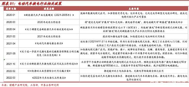 1656647578884361.jpeg 33.jpeg