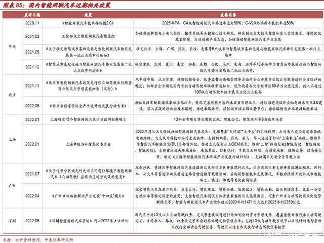 1656647609161771.jpeg 35.jpeg