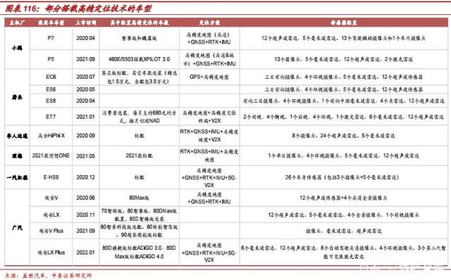 1656647814199087.jpeg 49.jpeg