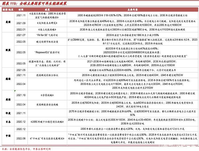 1656647843189312.jpeg 51.jpeg