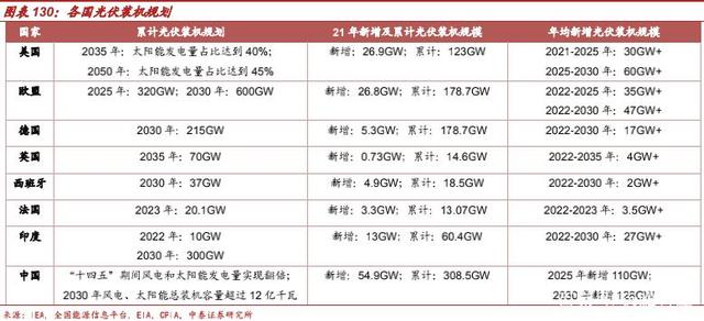 1656647878127883.jpeg 54.jpeg