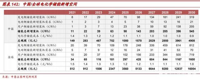 1656647891786326.jpeg 55.jpeg