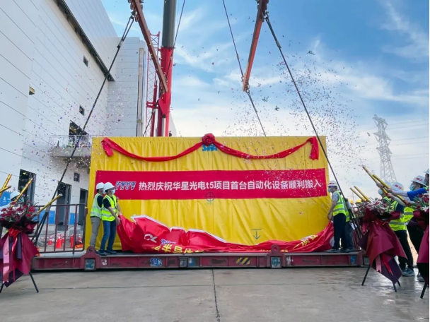 車載顯示大熱！Mini LED重點玩家有何新動態？