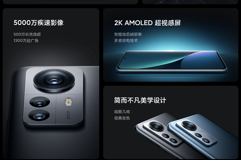 小米12玻璃屏幕保護膜加工廠家需要用到的噴涂鍍膜工藝