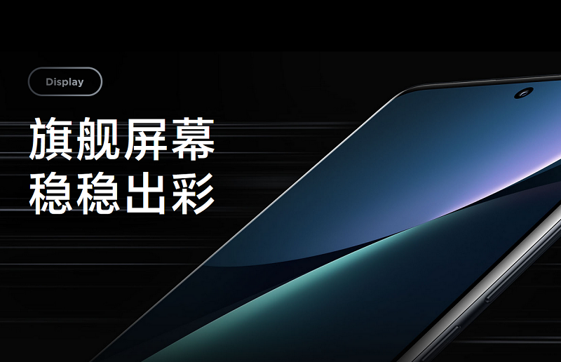 1659497145127405.png 7.png