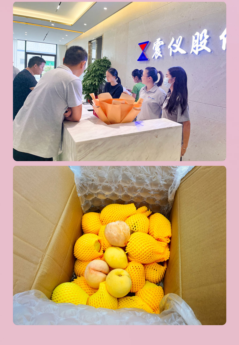 1659601126202546.jpg 七夕_04.jpg