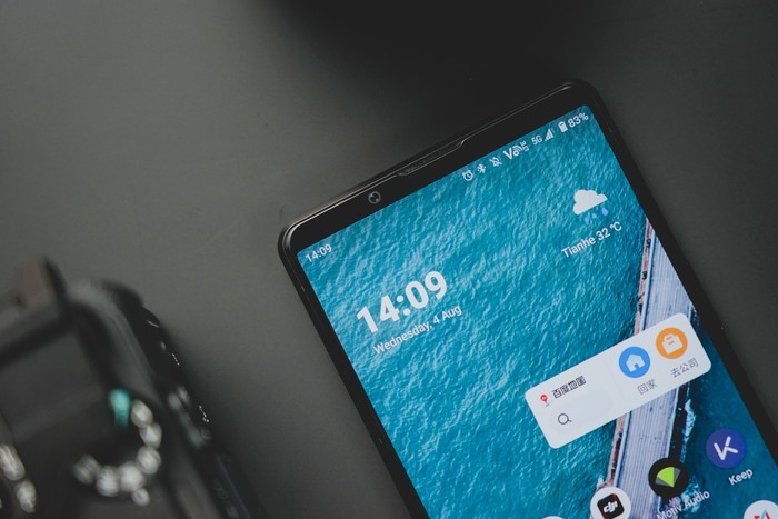 超微孔前攝將面世！最完美的手機屏幕方案？