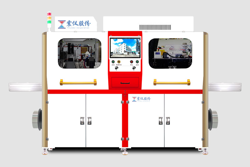 震儀高端AF雙重等離子噴涂鍍膜機AF9800
