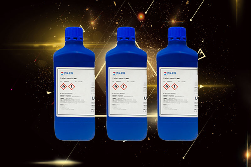 震儀金屬納米防指紋液 震儀金屬納米防指紋液