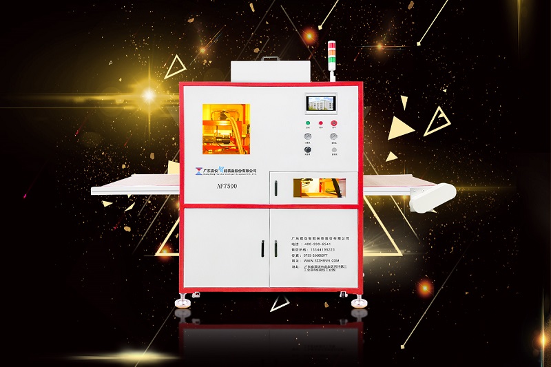 高品質的防指紋油(納米防指紋藥液)選用什么噴涂機噴比較合適?