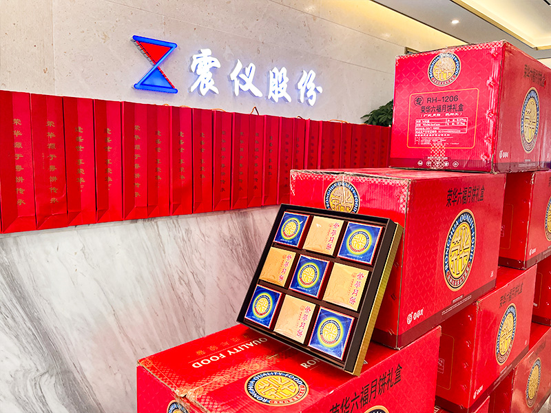 1662607049155734.jpg 2.jpg