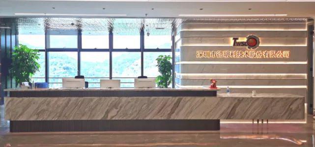 又一家芯片企業德明利殺入觸摸屏市場，主攻中大屏