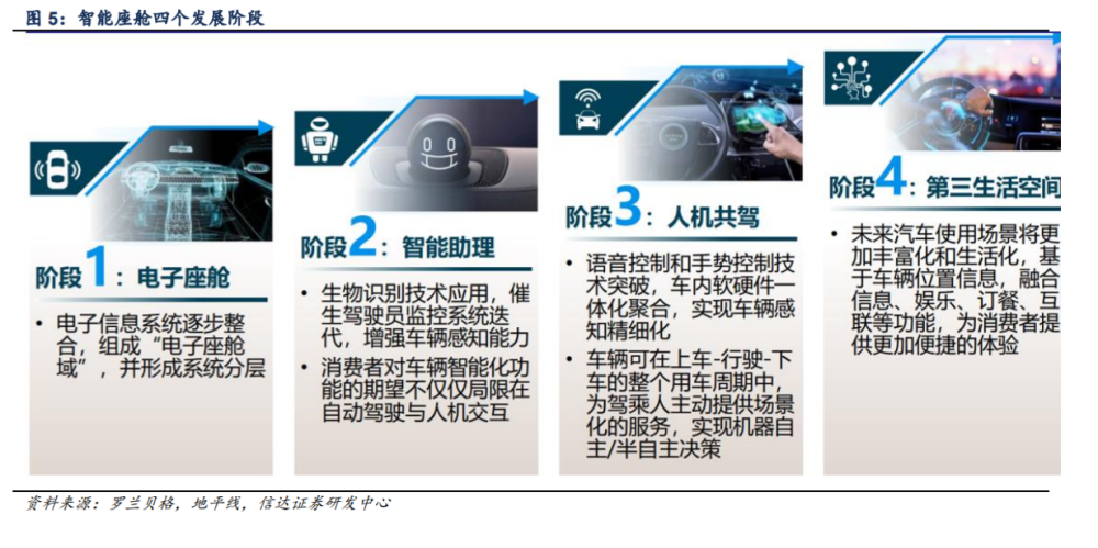 1663385739463059.png 2.png